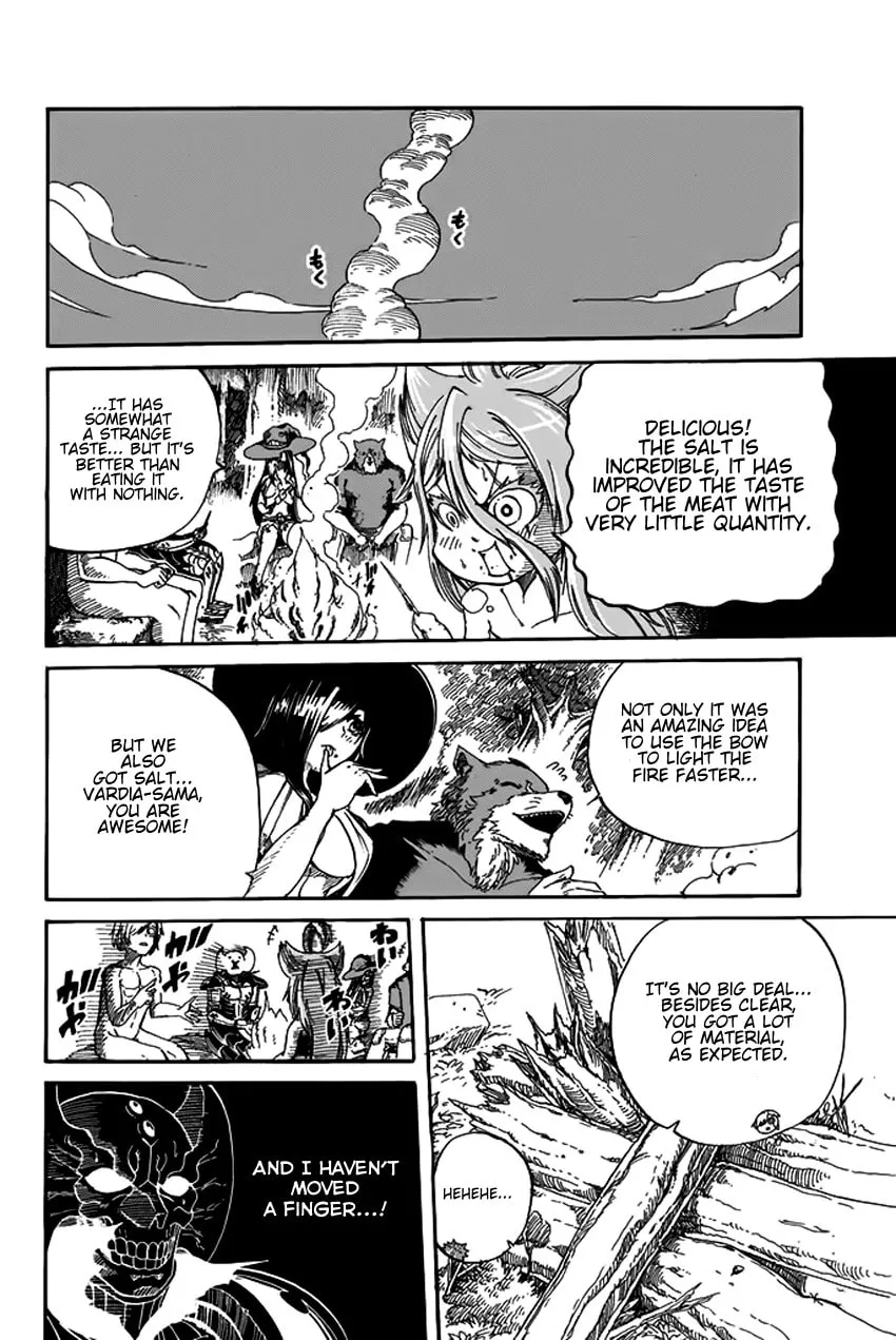 Maou Sounanchu!!! Chapter 7 page 17 - 