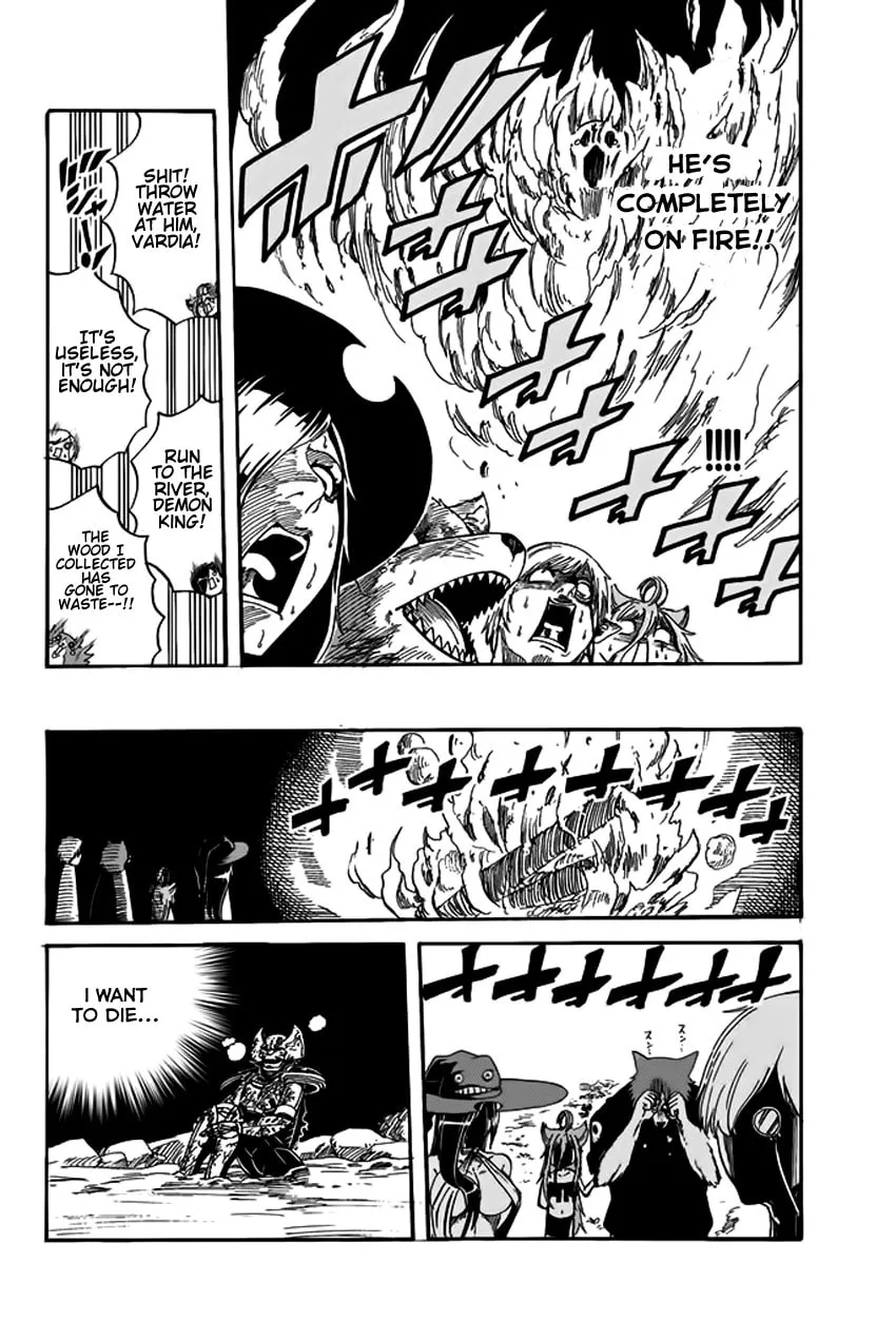 Maou Sounanchu!!! Chapter 7 page 19 - 