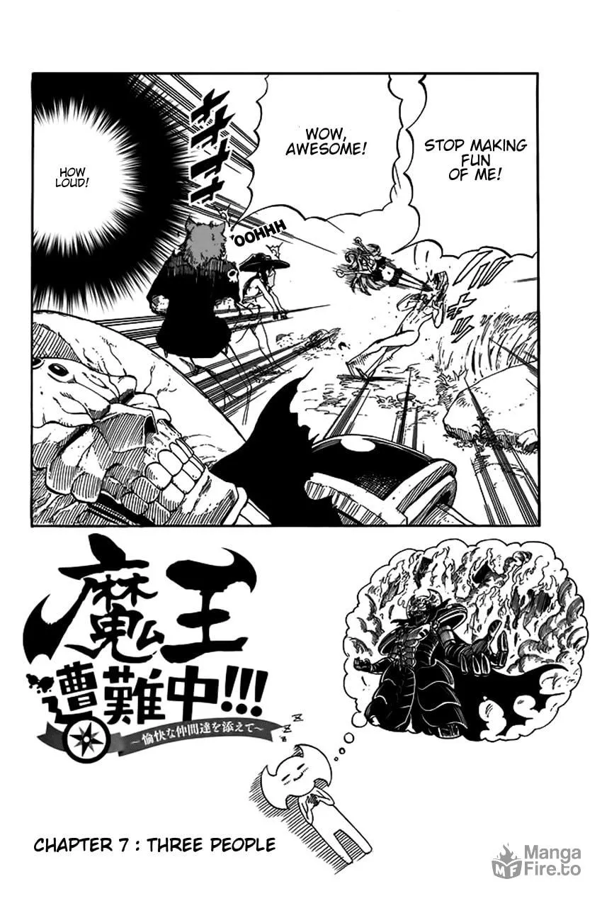 Maou Sounanchu!!! Chapter 7 page 3 - 
