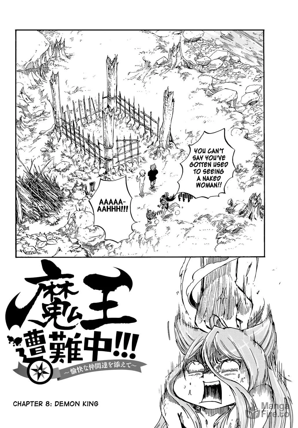 Maou Sounanchu!!! Chapter 8 page 3 - 