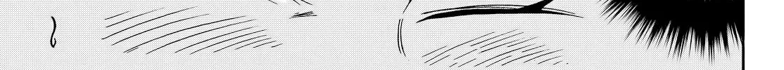 Maou Sounanchu!!! Chapter 9 page 21 - 