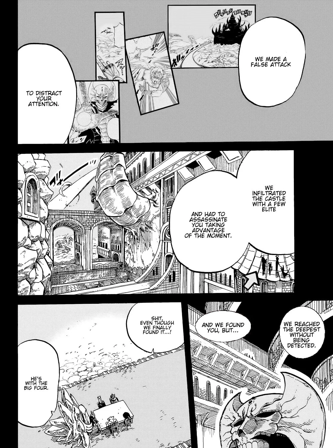 Maou Sounanchu!!! Chapter 9 page 26 - 