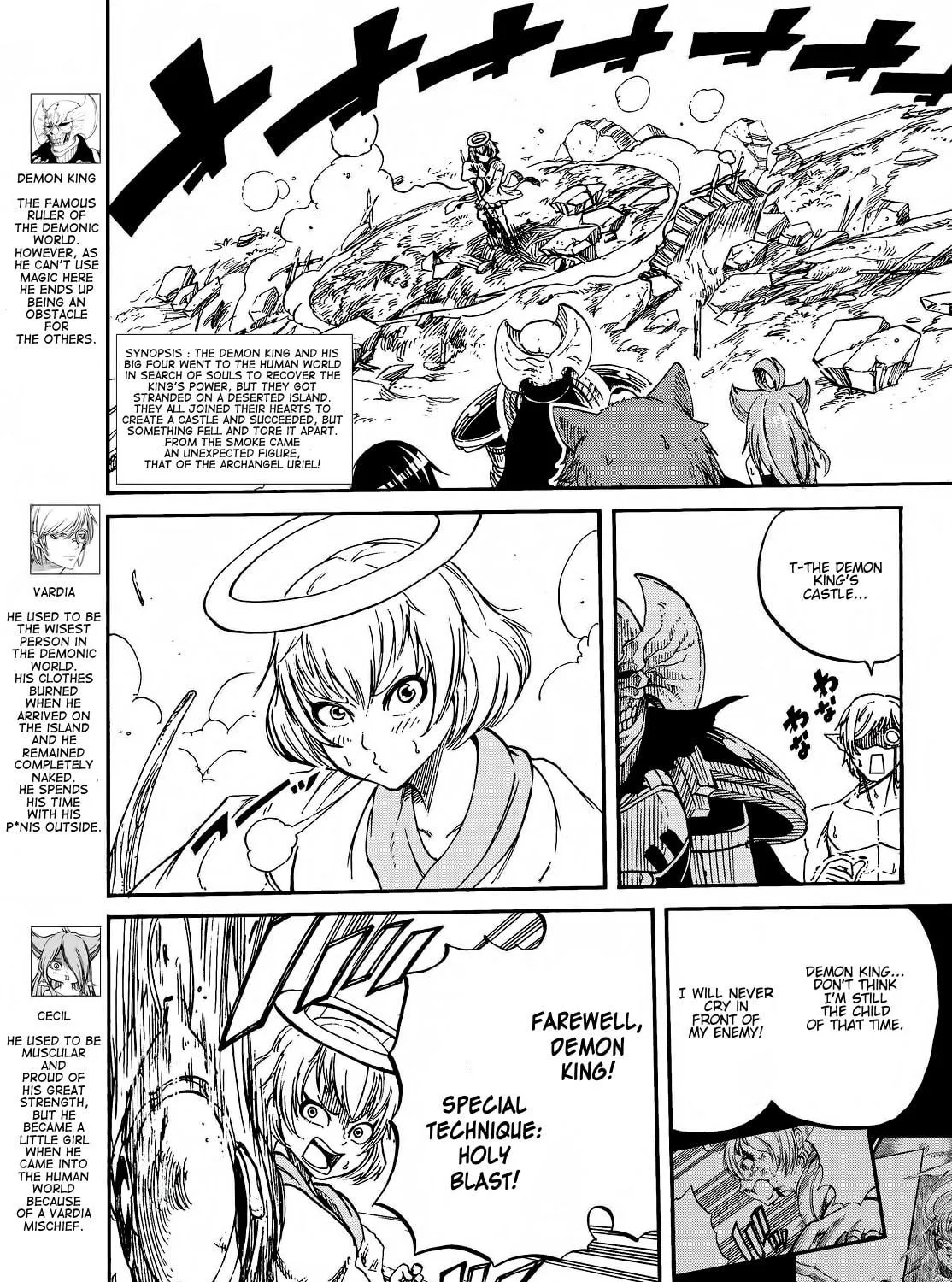 Maou Sounanchu!!! Chapter 9 page 4 - 