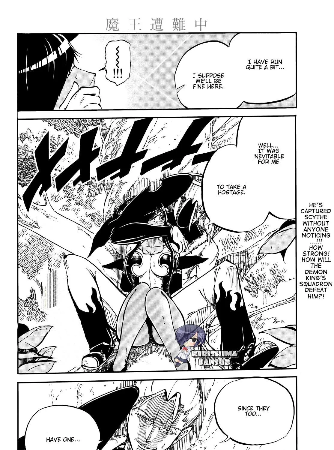 Maou Sounanchu!!! Chapter 9 page 38 - 