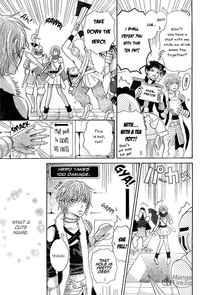 Maou Voice Chapter 1 page 5 - 