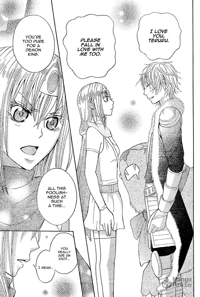 Maou Voice Chapter 2 page 15 - 