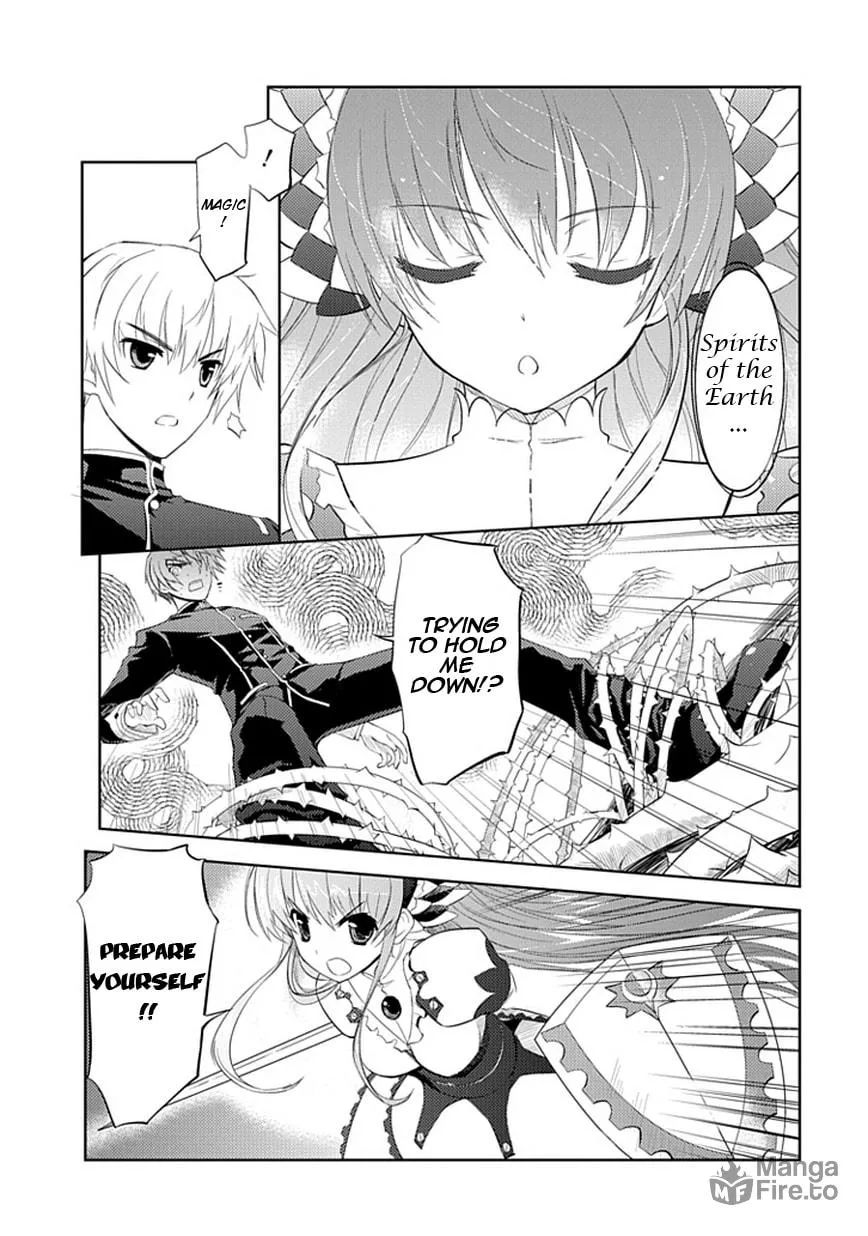 Maousama no Yuusha Toubatsuki Chapter 1 page 11 - 