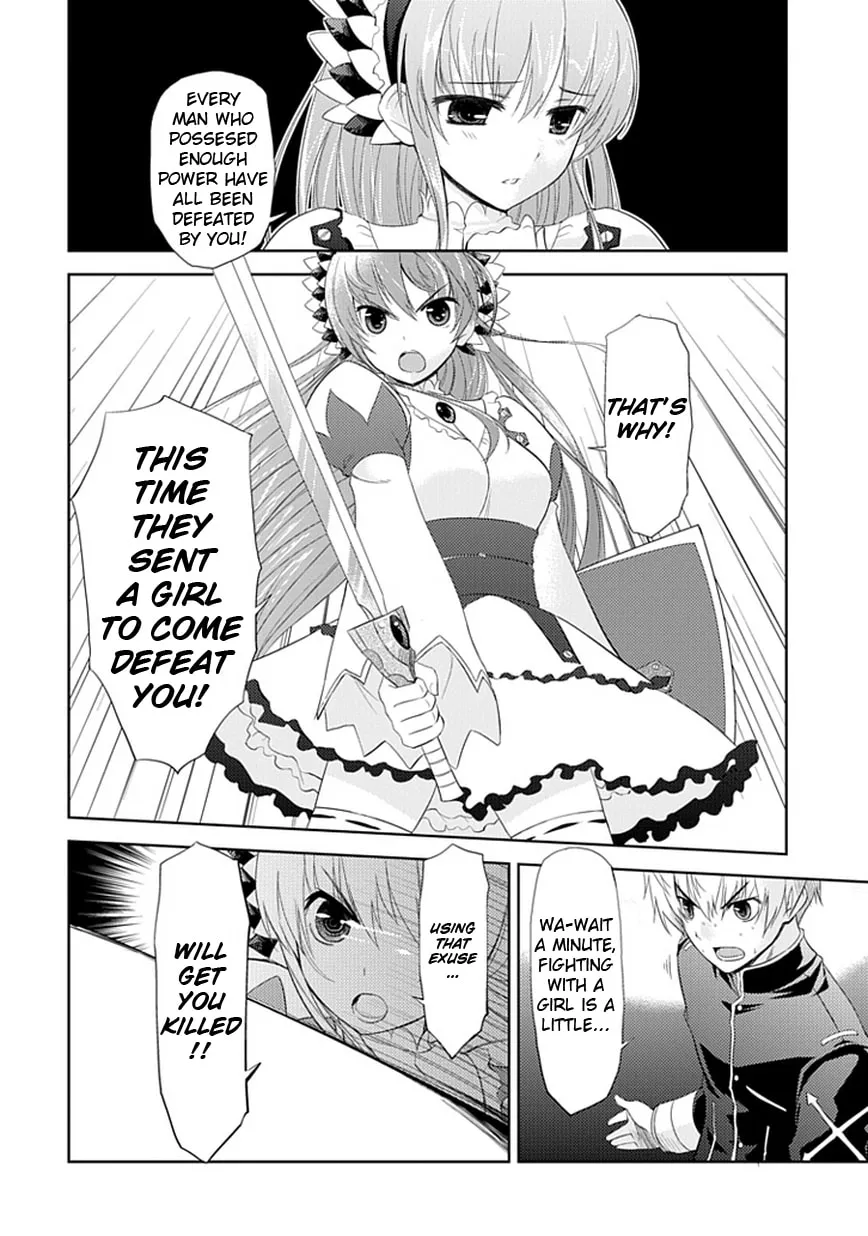 Maousama no Yuusha Toubatsuki Chapter 1 page 14 - 