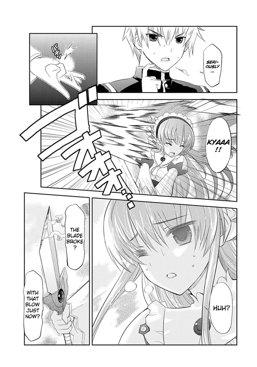 Maousama no Yuusha Toubatsuki Chapter 1 page 15 - 
