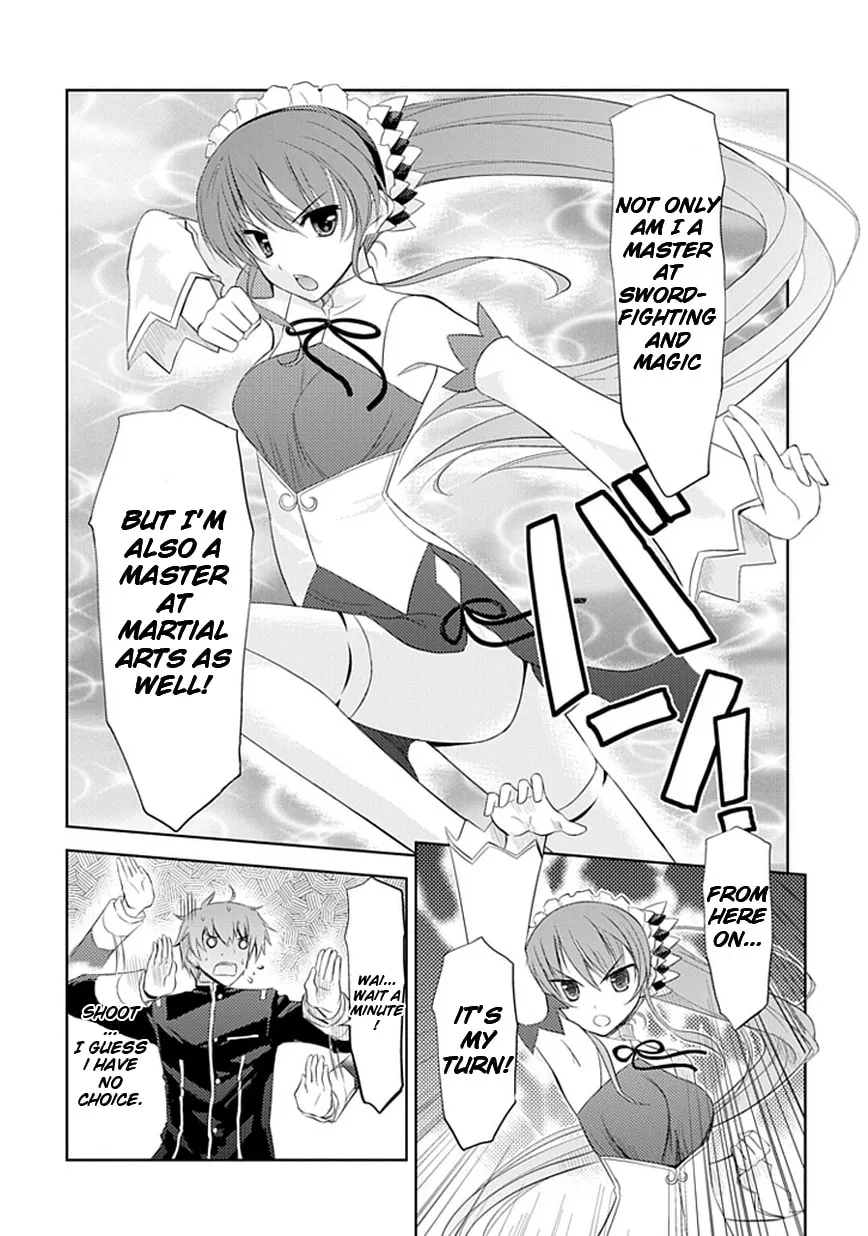 Maousama no Yuusha Toubatsuki Chapter 1 page 20 - 