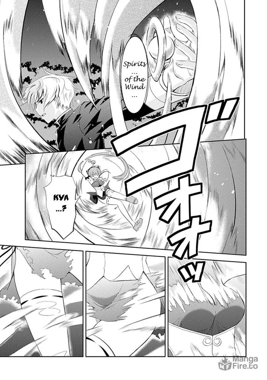 Maousama no Yuusha Toubatsuki Chapter 1 page 21 - 