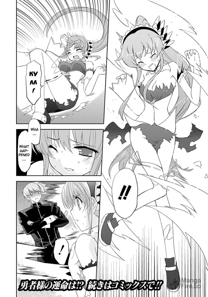 Maousama no Yuusha Toubatsuki Chapter 1 page 22 - 