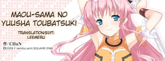 Maousama no Yuusha Toubatsuki Chapter 1 page 23 - 