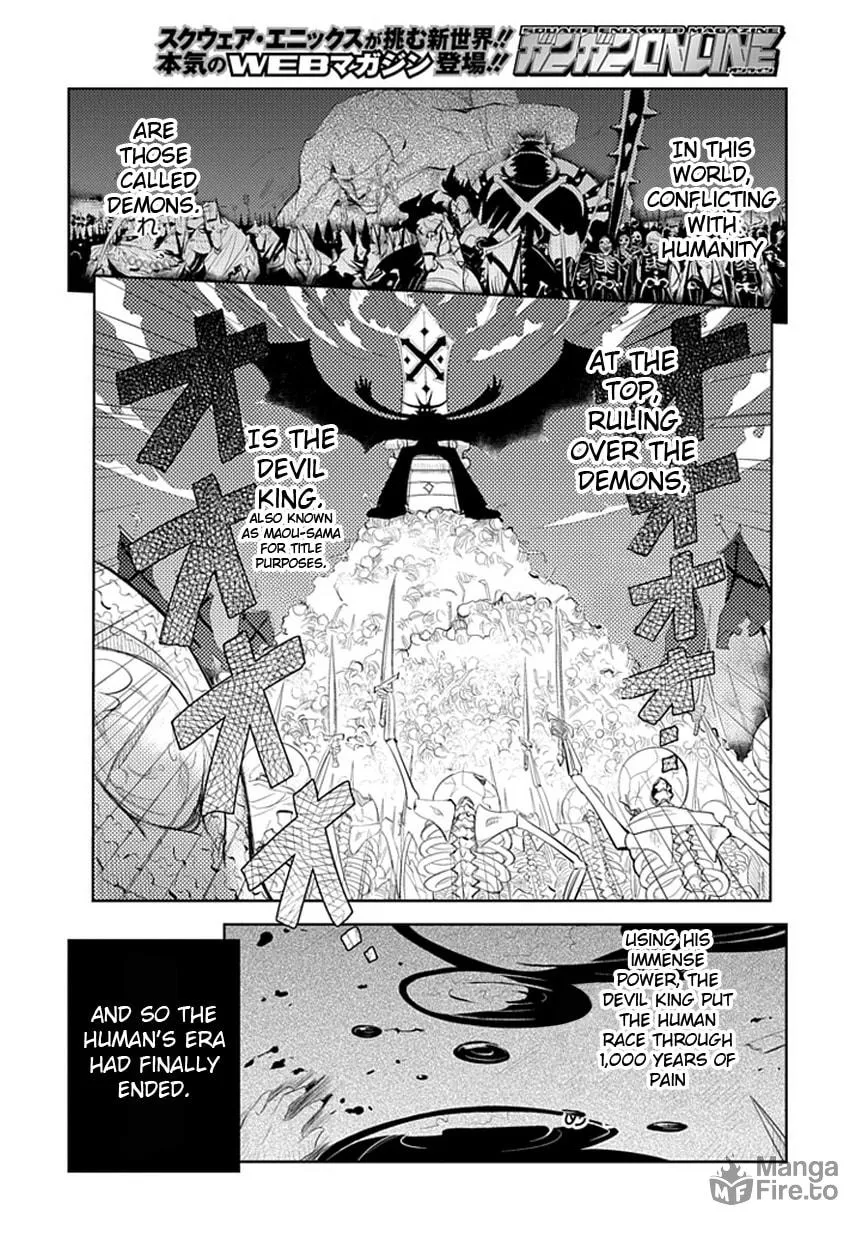 Maousama no Yuusha Toubatsuki Chapter 1 page 4 - 