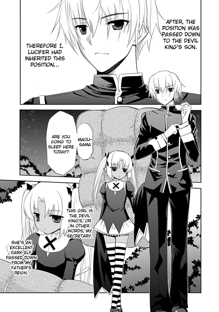 Maousama no Yuusha Toubatsuki Chapter 1 page 5 - 