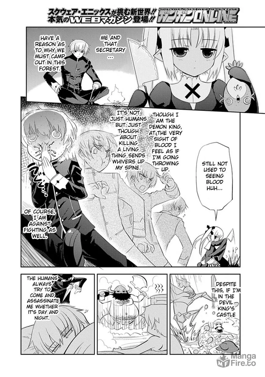 Maousama no Yuusha Toubatsuki Chapter 1 page 6 - 