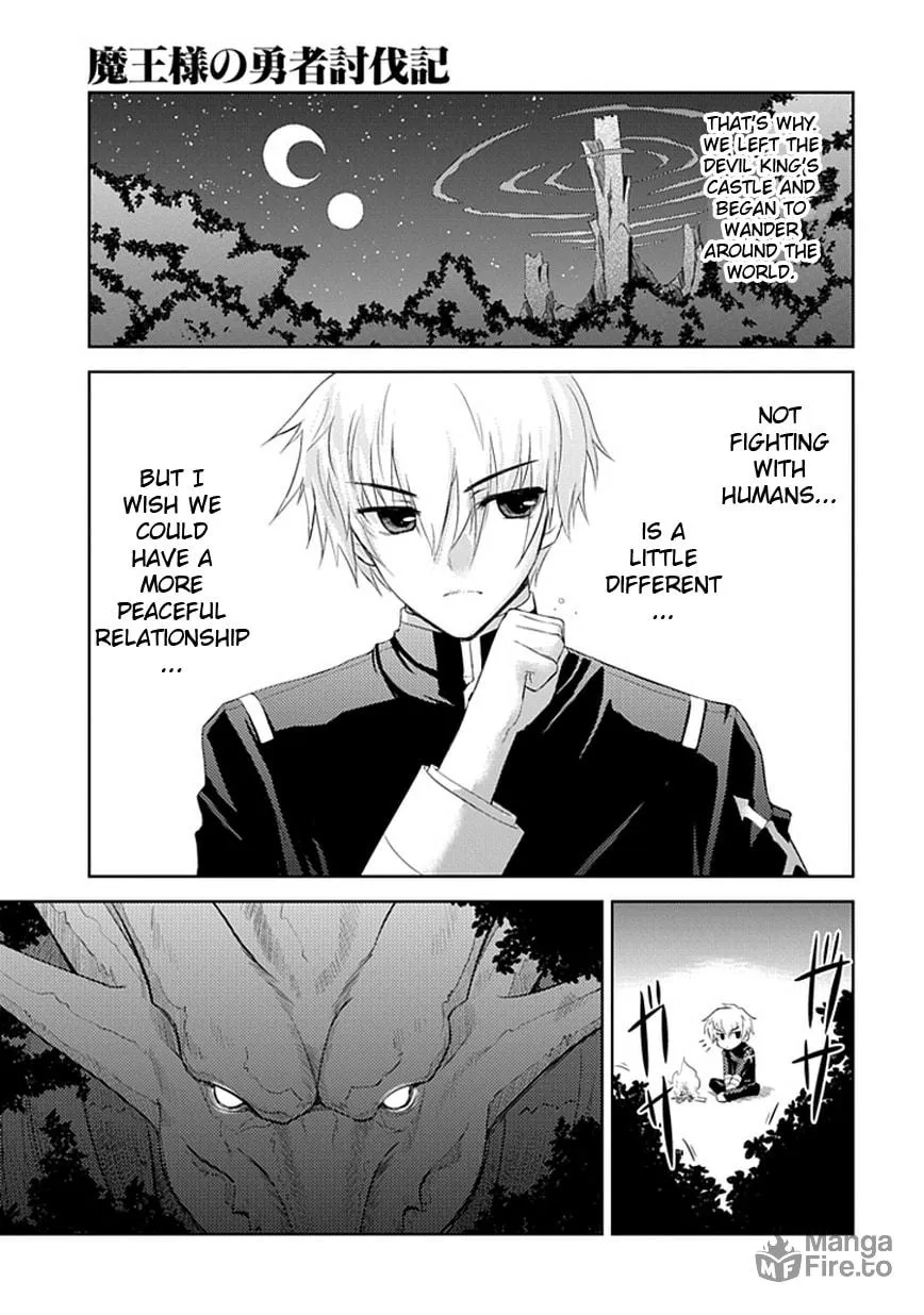 Maousama no Yuusha Toubatsuki Chapter 1 page 7 - 