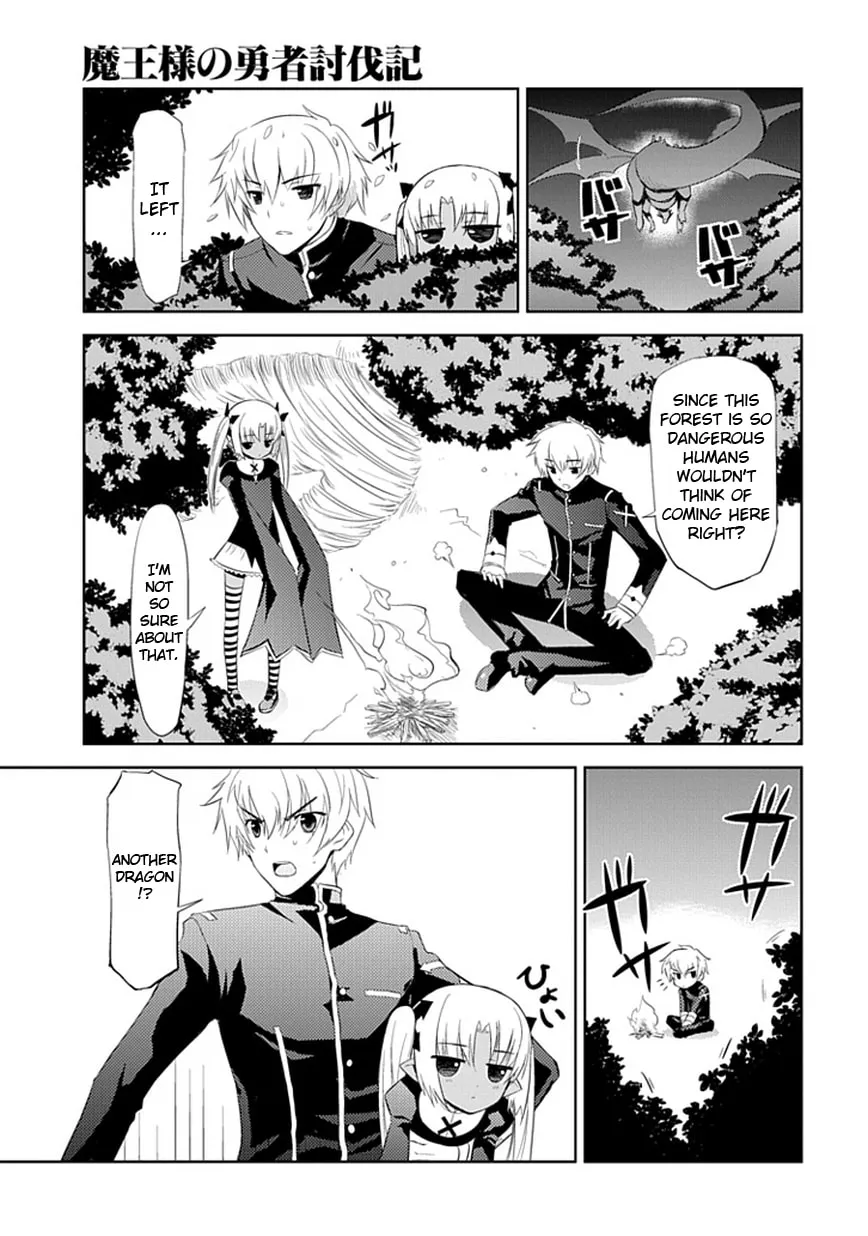 Maousama no Yuusha Toubatsuki Chapter 1 page 9 - 