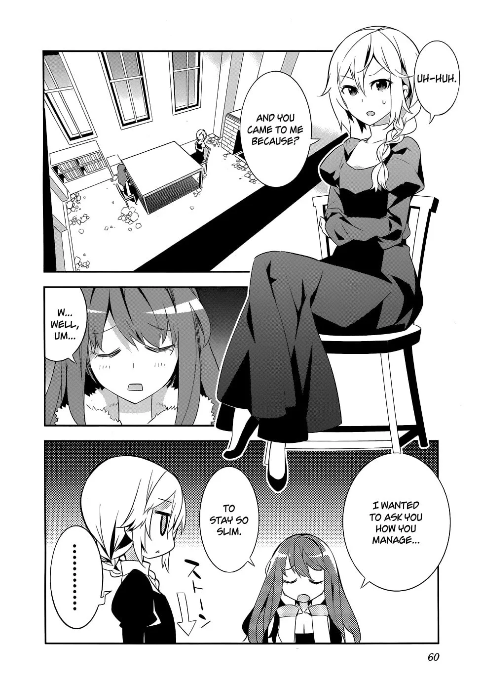 Maoyuu Maou Yuusha: Comic Anthology Chapter 16 page 4 - 