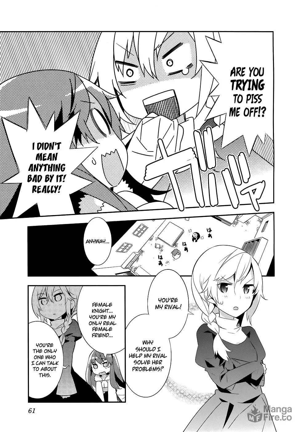 Maoyuu Maou Yuusha: Comic Anthology Chapter 16 page 5 - 