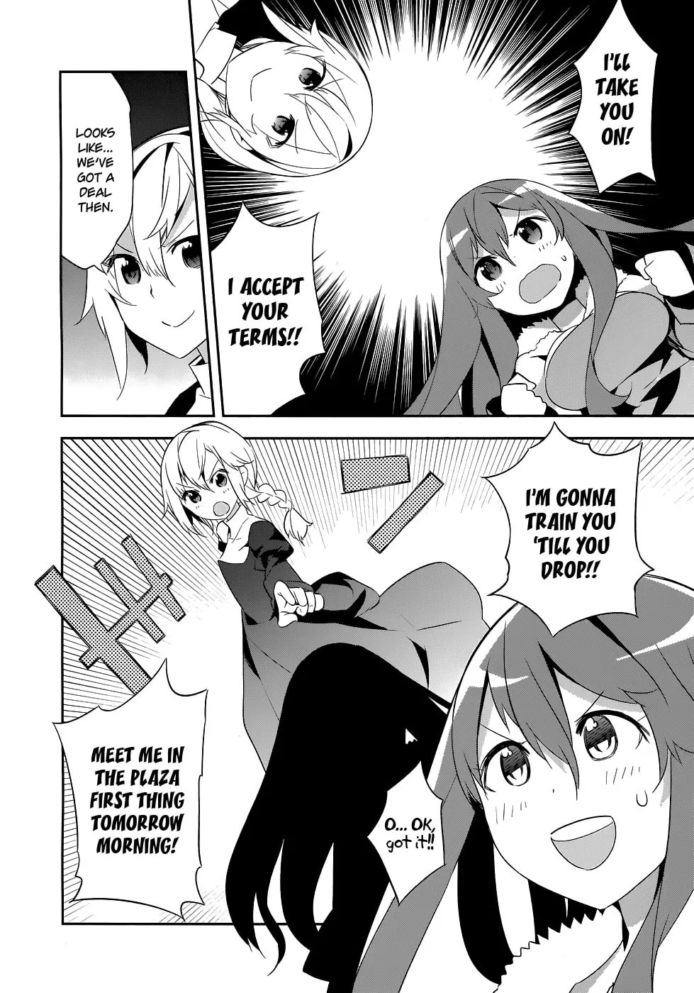 Maoyuu Maou Yuusha: Comic Anthology Chapter 16 page 8 - 