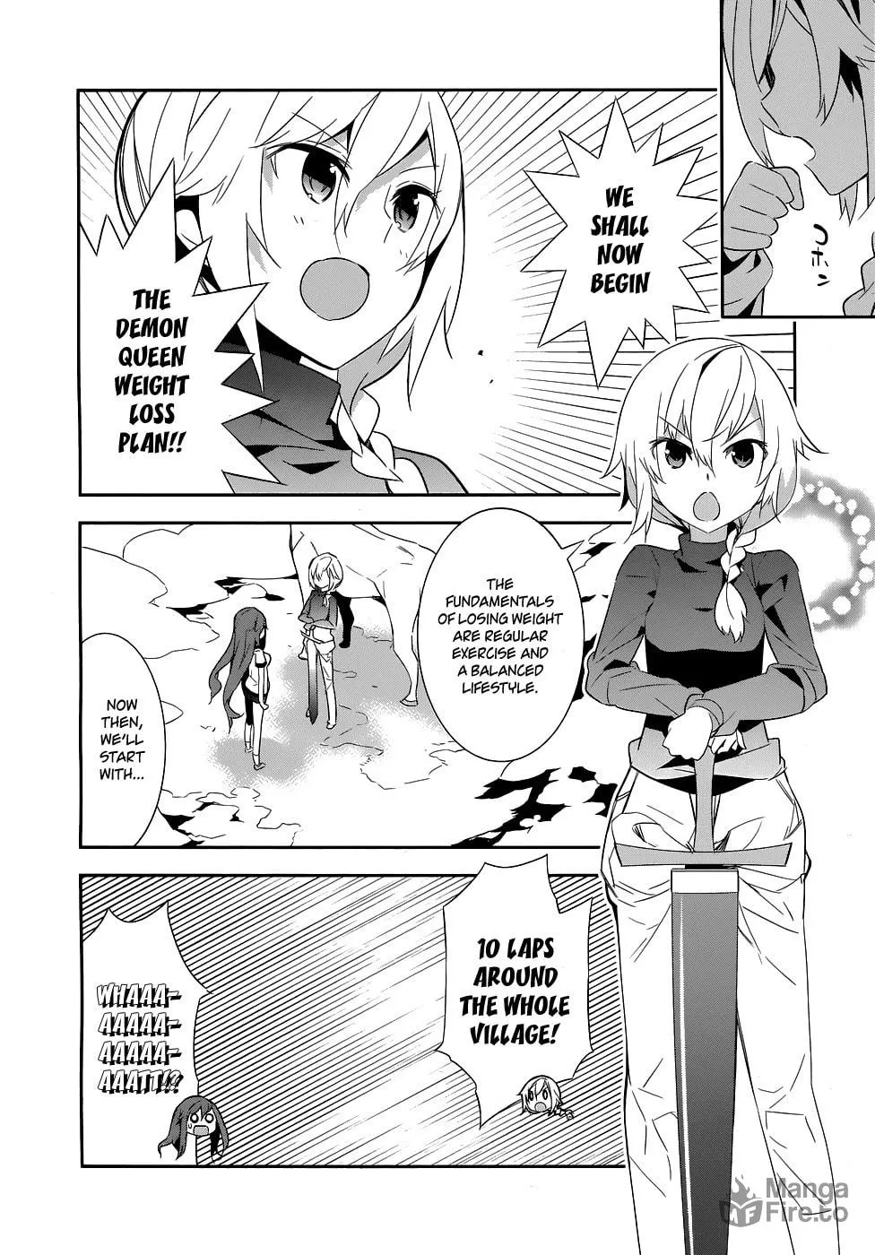 Maoyuu Maou Yuusha: Comic Anthology Chapter 16 page 10 - 