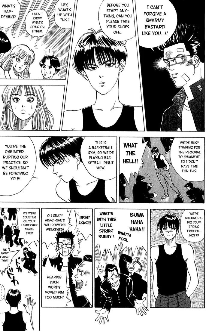 Maple Purple Chapter 1 page 11 - 