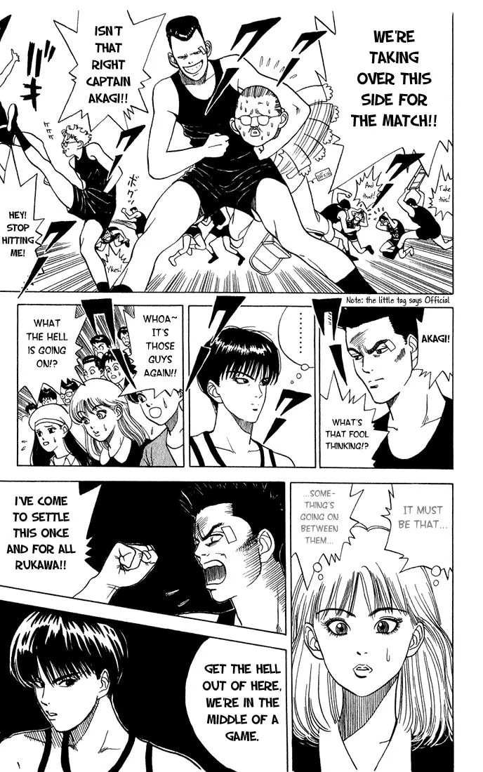 Maple Purple Chapter 1 page 15 - 