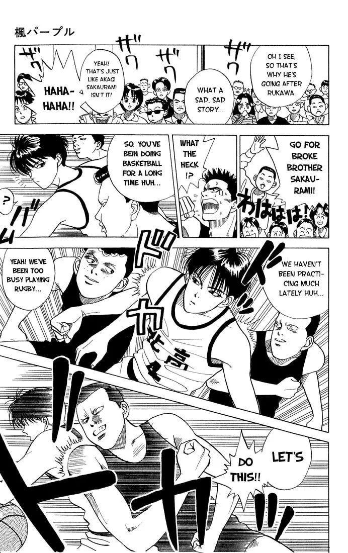 Maple Purple Chapter 1 page 19 - 