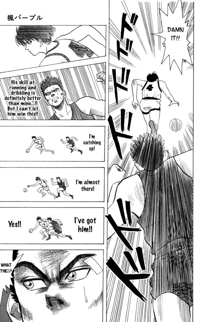 Maple Purple Chapter 1 page 27 - 