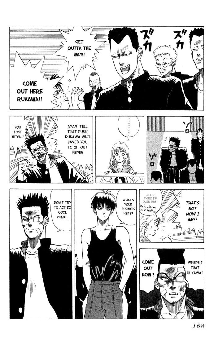Maple Purple Chapter 1 page 10 - 