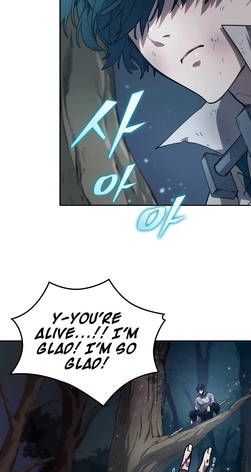 Maplestory: The Last Adventurer Chapter 0 page 104 - 