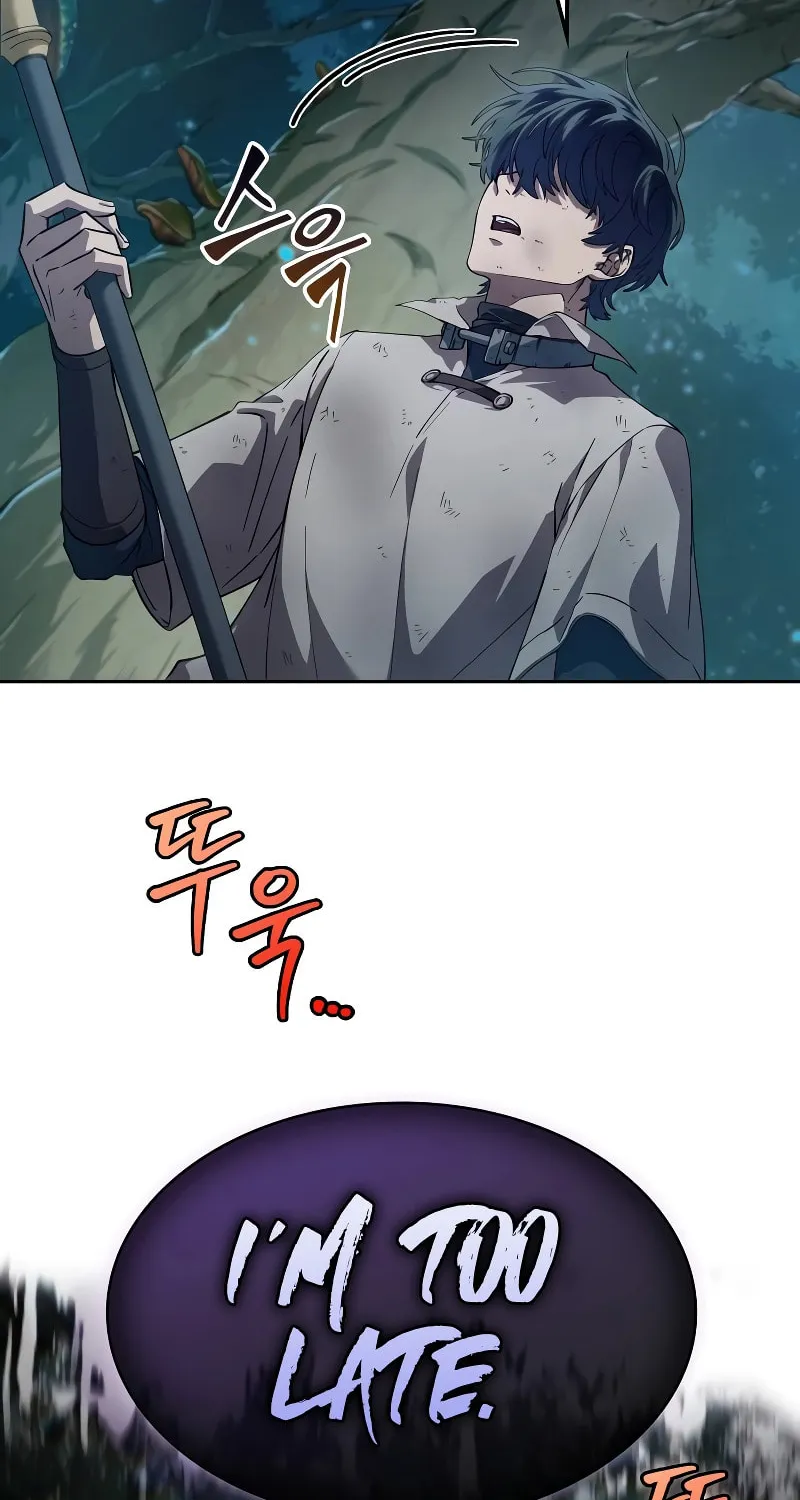 Maplestory: The Last Adventurer Chapter 0 page 113 - 