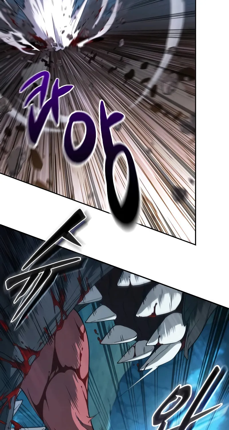 Maplestory: The Last Adventurer Chapter 0 page 125 - 