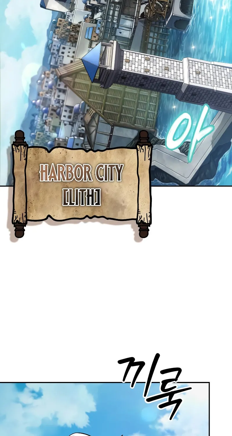 Maplestory: The Last Adventurer Chapter 0 page 4 - 