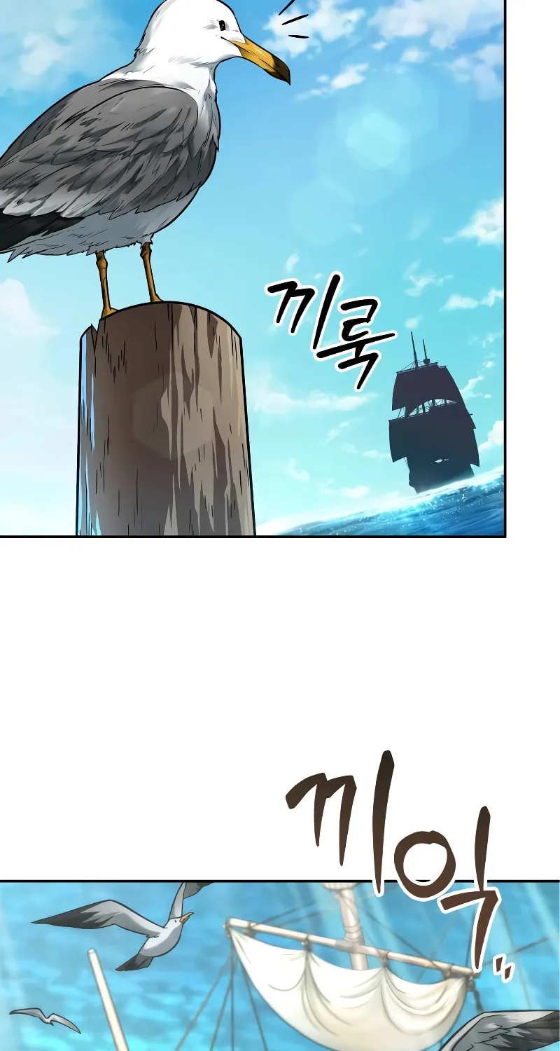 Maplestory: The Last Adventurer Chapter 0 page 5 - 