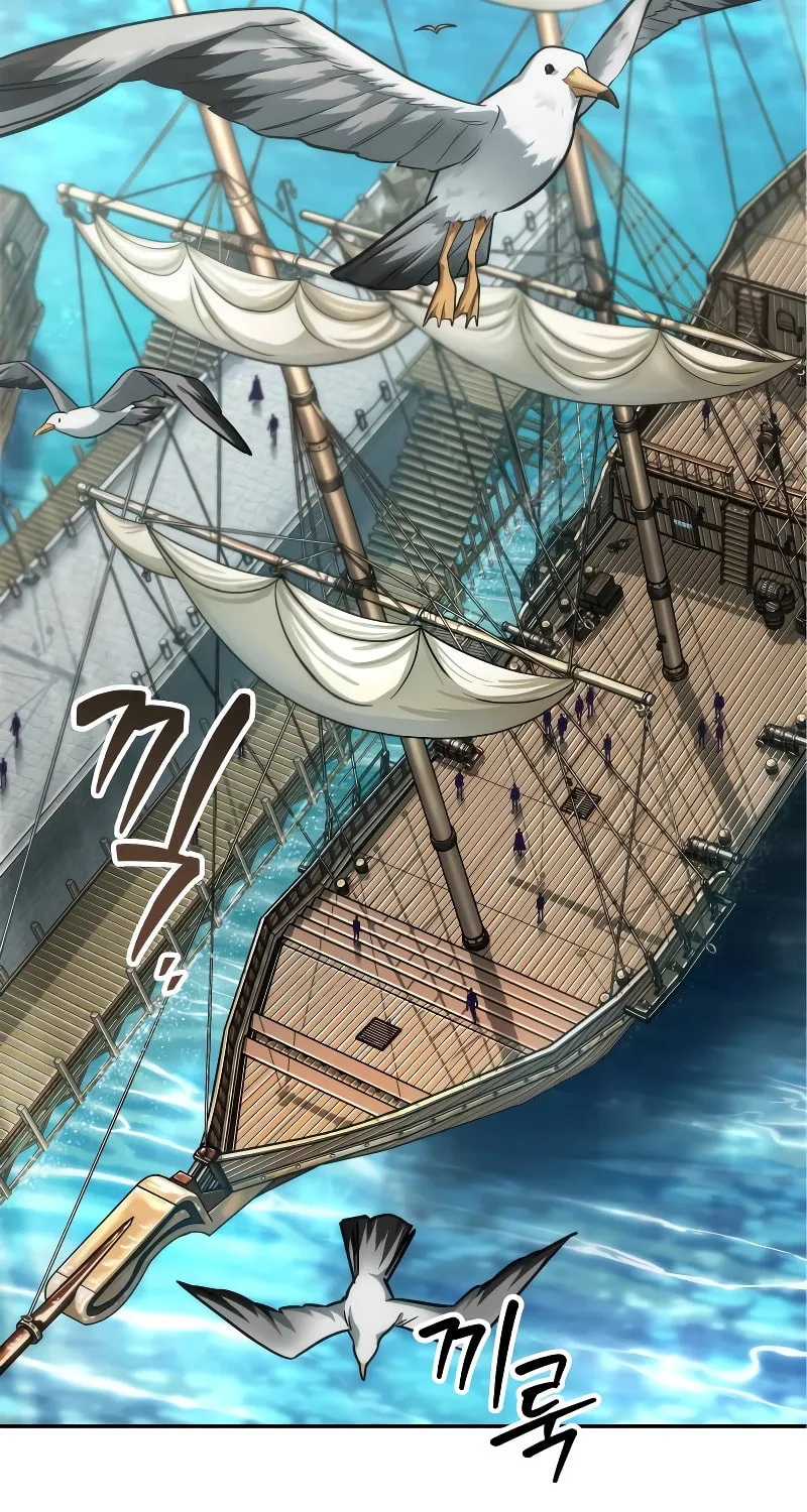 Maplestory: The Last Adventurer Chapter 0 page 6 - 