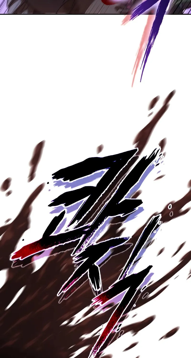 Maplestory: The Last Adventurer Chapter 0 page 58 - 