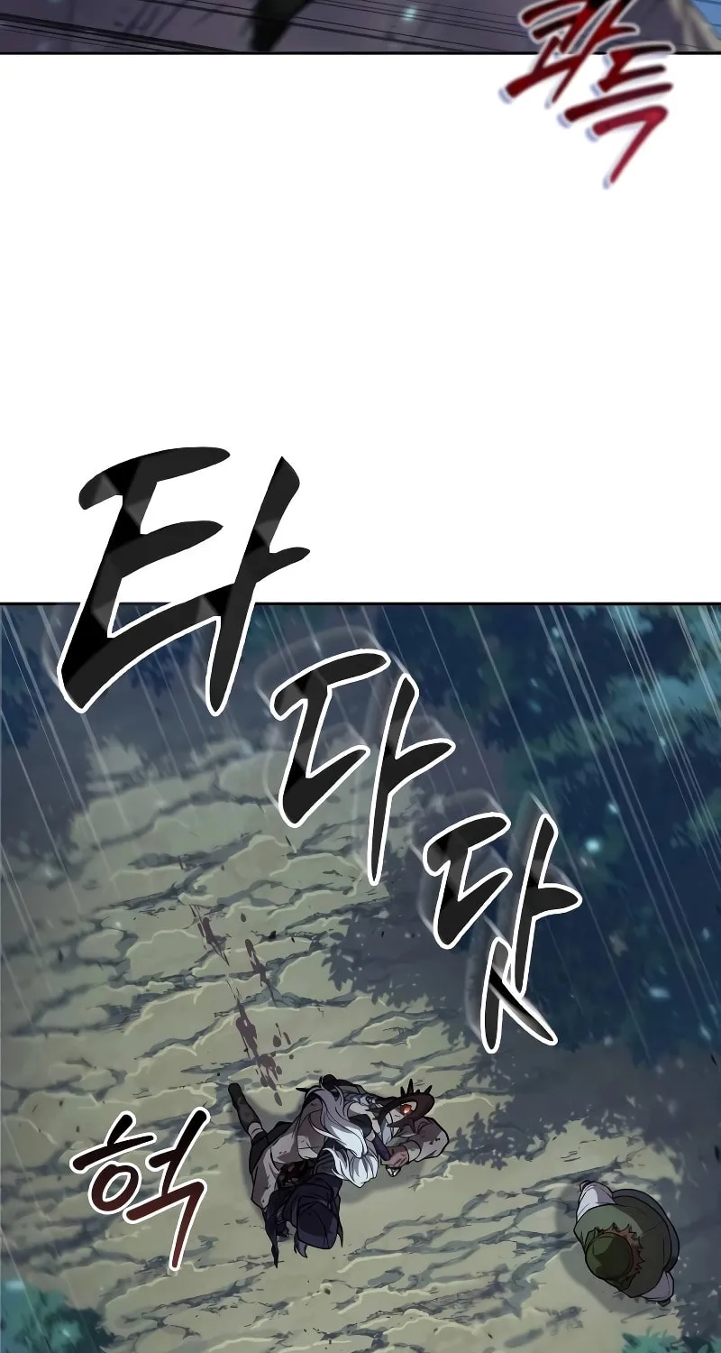 Maplestory: The Last Adventurer Chapter 0 page 74 - 