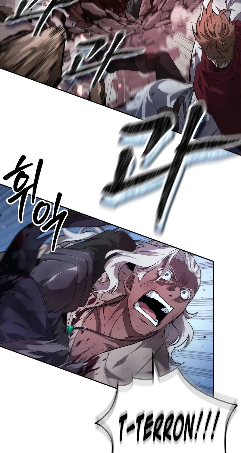 Maplestory: The Last Adventurer Chapter 0 page 84 - 