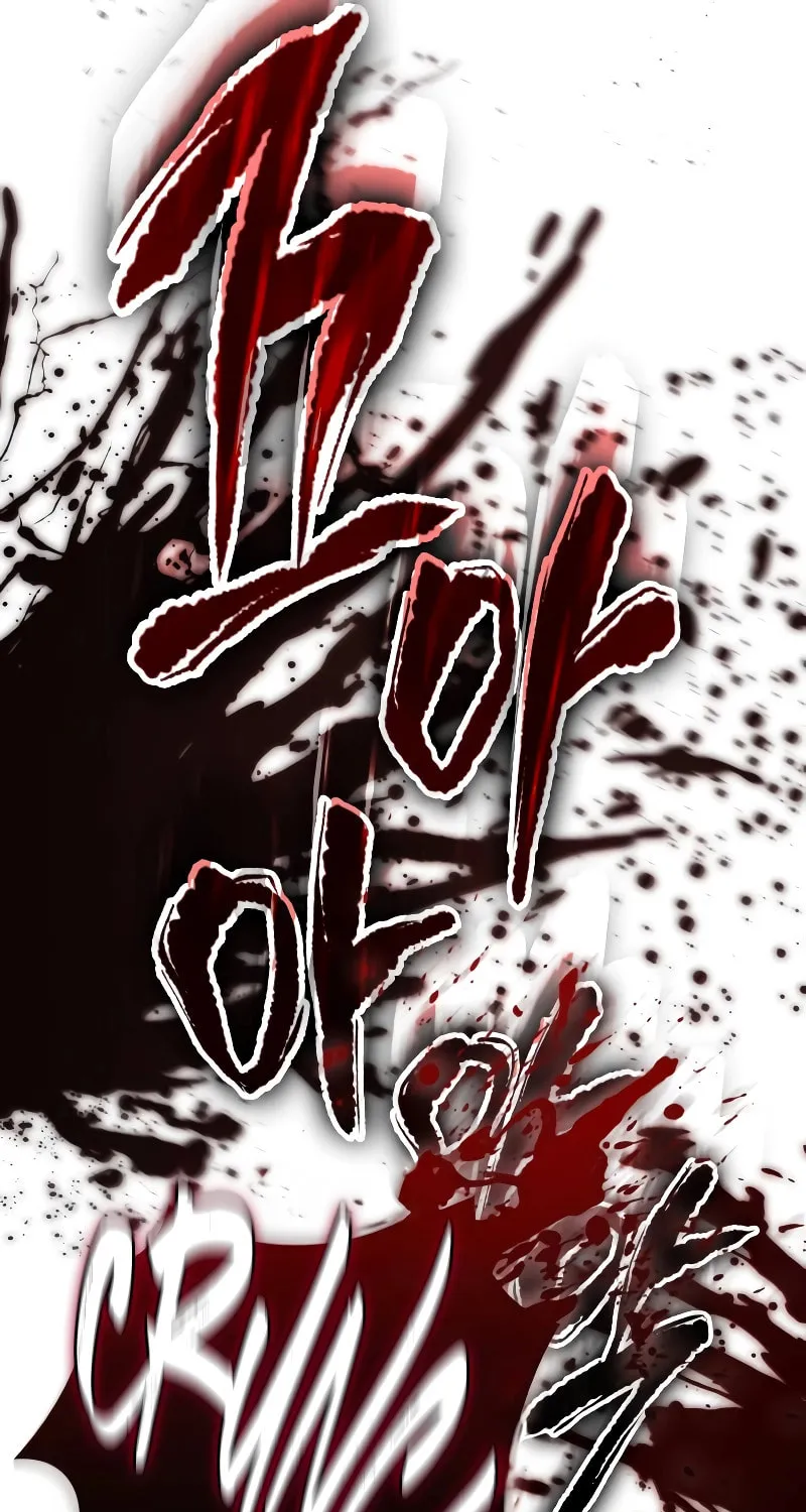 Maplestory: The Last Adventurer Chapter 0 page 93 - 