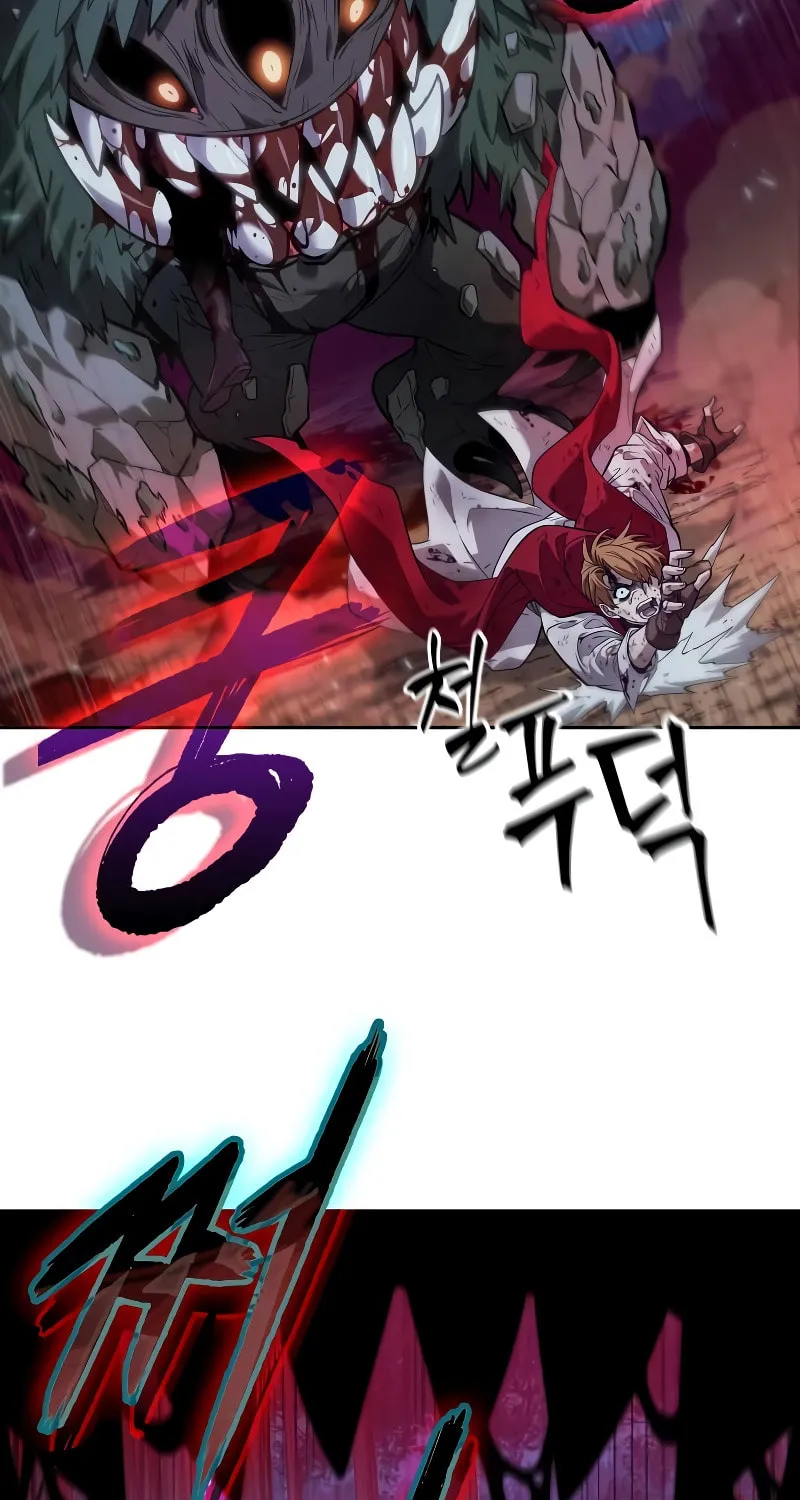 Maplestory: The Last Adventurer Chapter 0 page 97 - 
