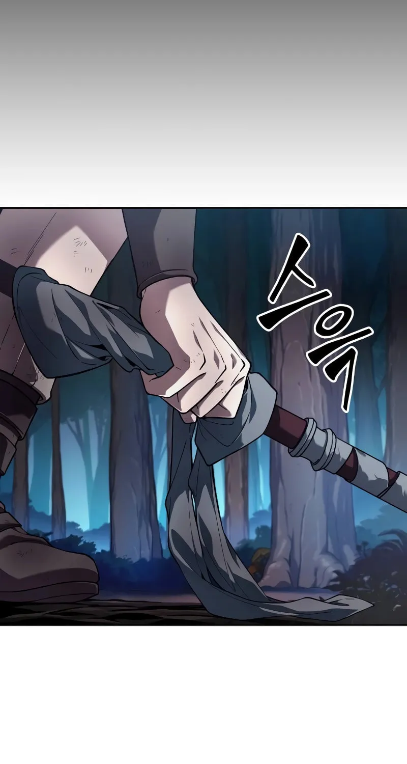 Maplestory: The Last Adventurer Chapter 1 page 102 - 