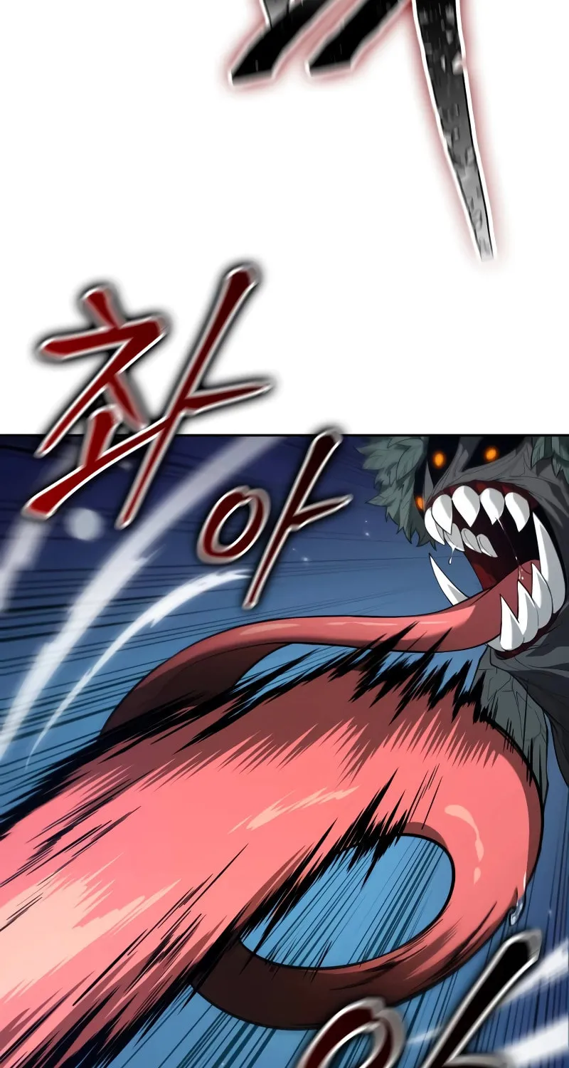 Maplestory: The Last Adventurer Chapter 1 page 117 - 