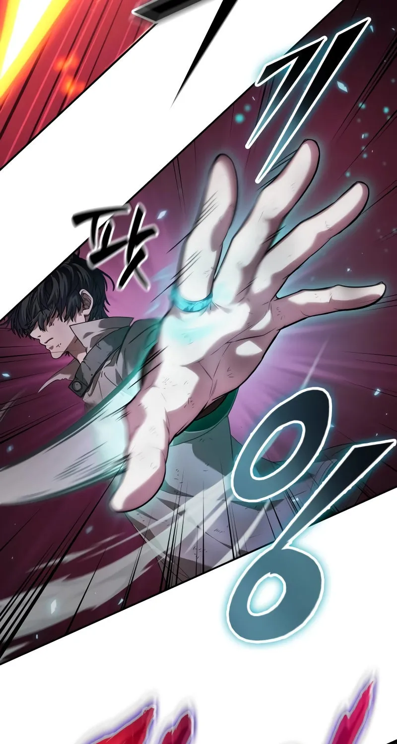 Maplestory: The Last Adventurer Chapter 1 page 127 - 