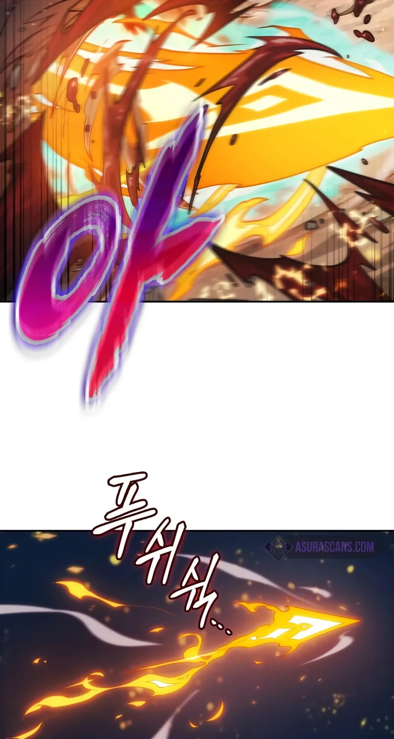Maplestory: The Last Adventurer Chapter 1 page 129 - 