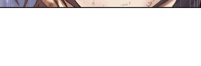 Maplestory: The Last Adventurer Chapter 1 page 133 - 