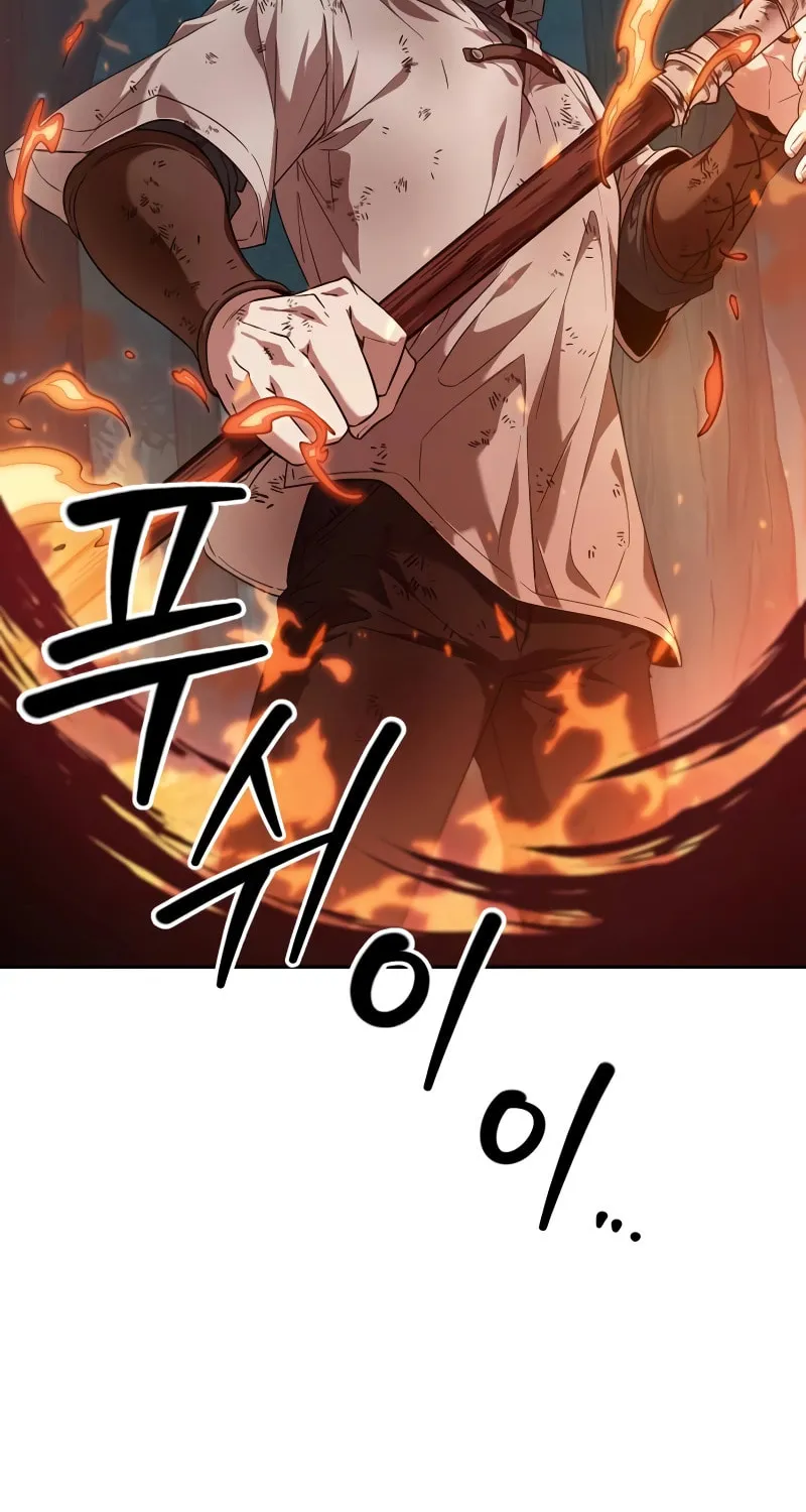 Maplestory: The Last Adventurer Chapter 1 page 149 - 