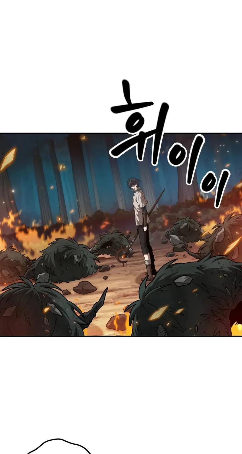 Maplestory: The Last Adventurer Chapter 1 page 150 - 