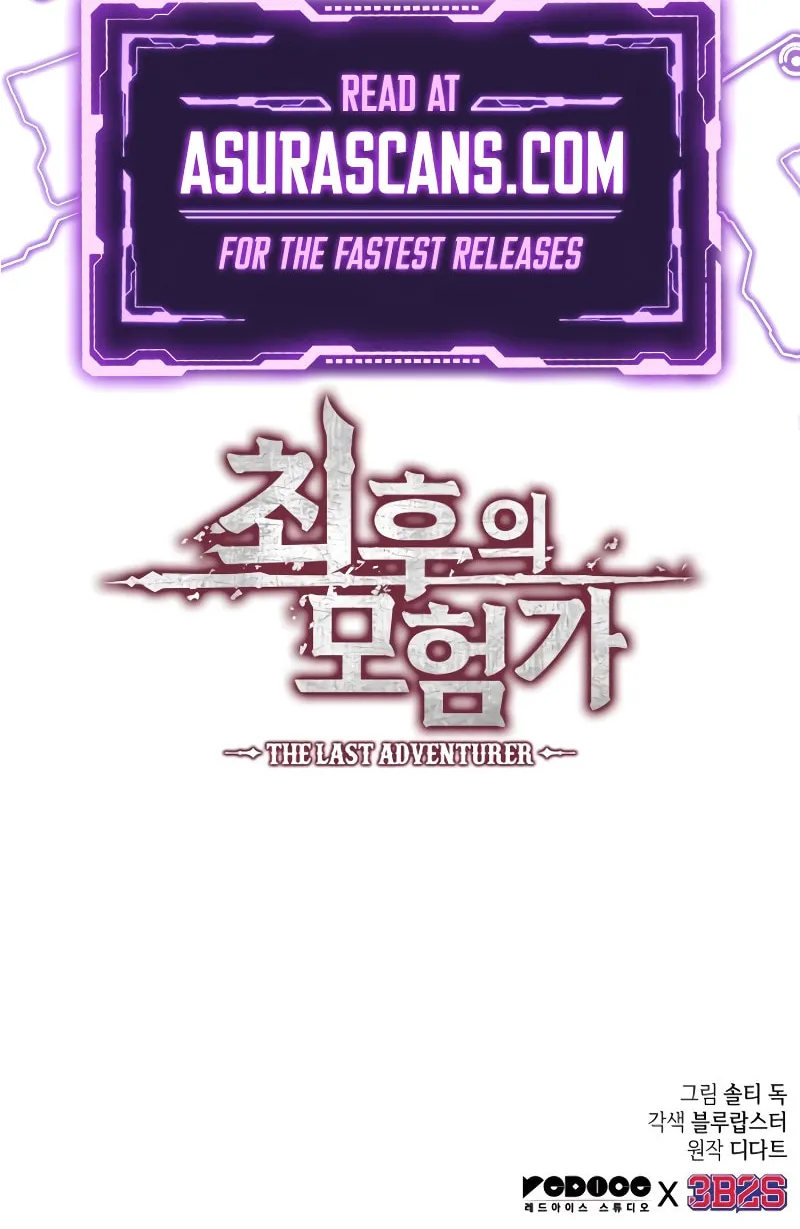 Maplestory: The Last Adventurer Chapter 1 page 179 - 